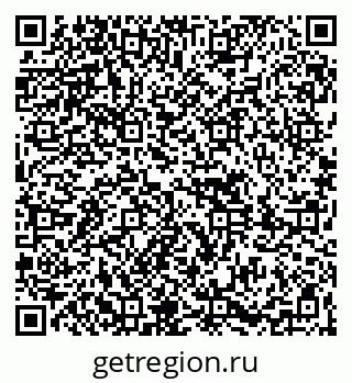 79261690674