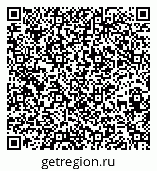79261690681