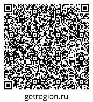 79261690688