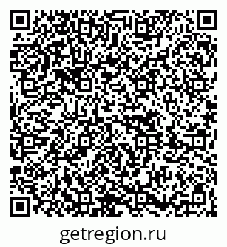 79261690714