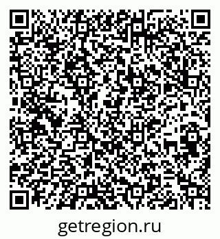 79261690720