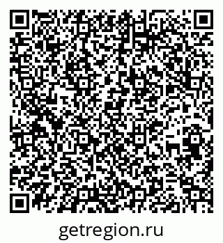 79261690721