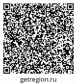 79261690723