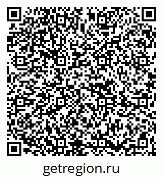 79261690732