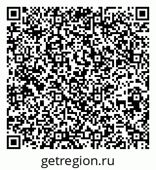 79261690740