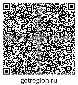 79261690745