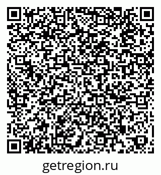 79261690749
