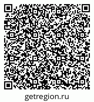 79261690750