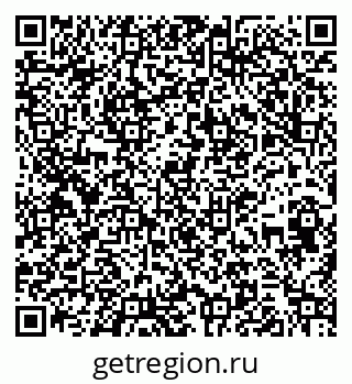 79261690752