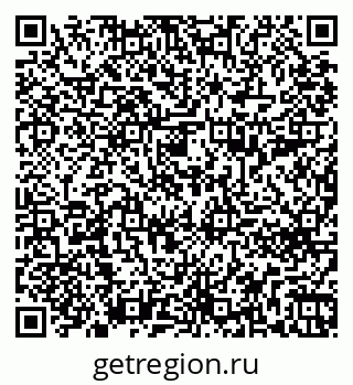 79261690755