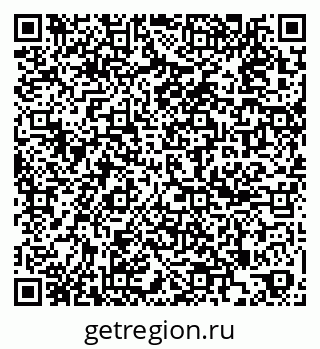 79261690759