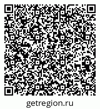 79261690760