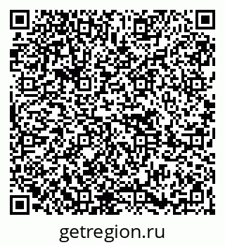 79261690767