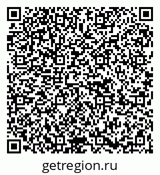 79261690770
