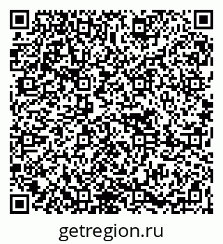 79261690772