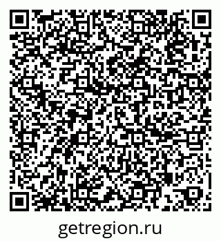 79261690777