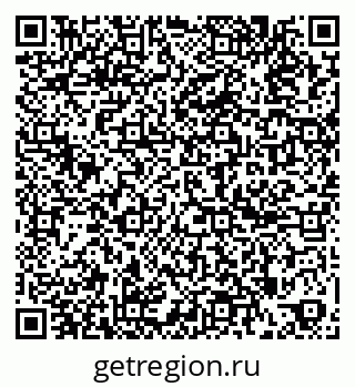 79261690783