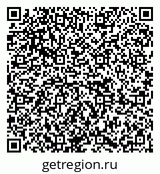 79261690797
