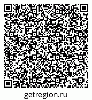 79261690808