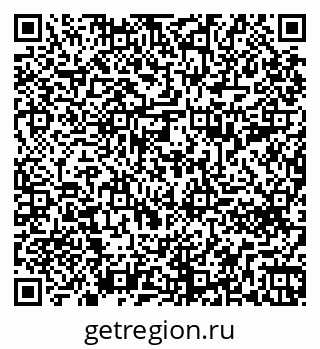79261690838