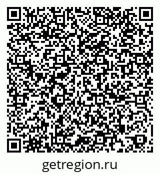 79261690840