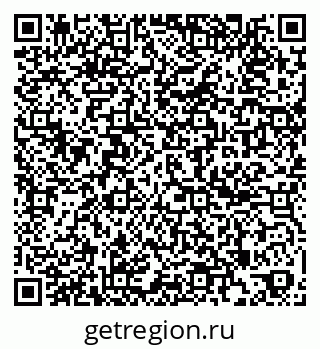 79261690849