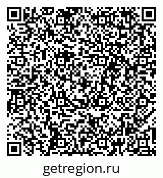 79261690860