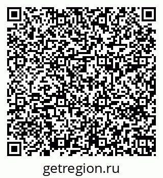 79261690874
