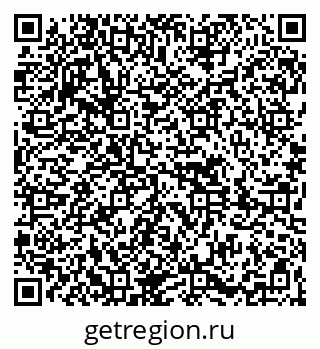 79261690901