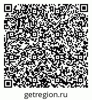 79261691256