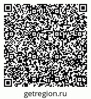 79261691290