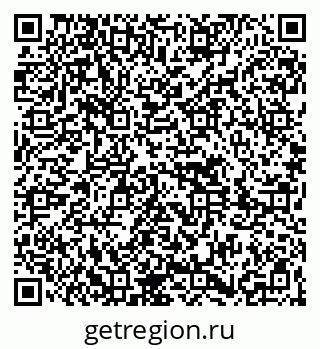 79261691296