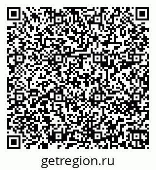 79261691300