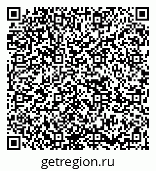 79261691333