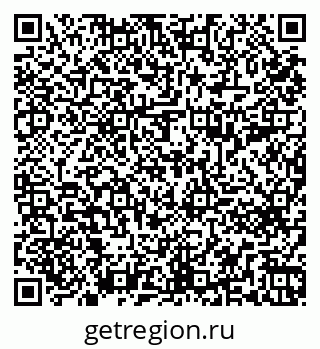 79261691367