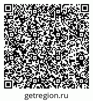 79261691370