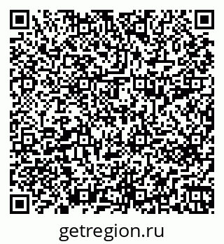 79261691381