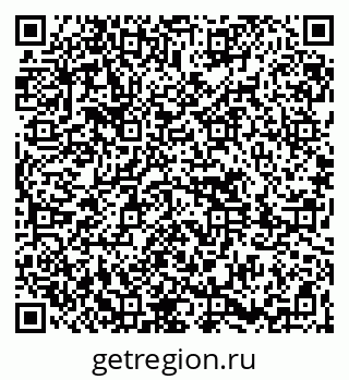 79261691420