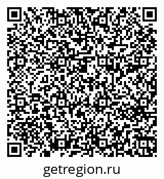 79261691424