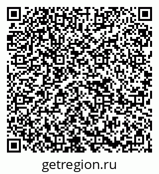 79261691425