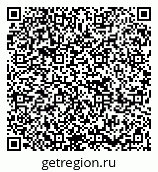 79261691432