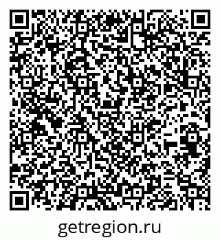 79261691433