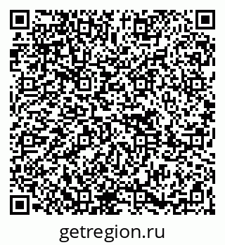 79261691450