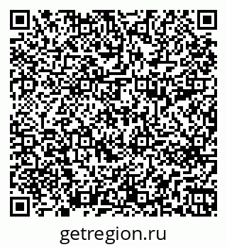 79261691470