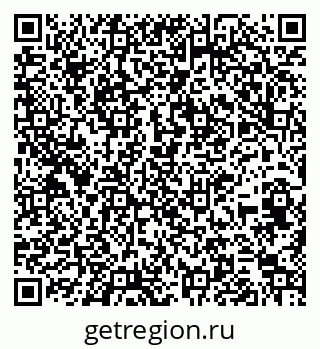 79261691475