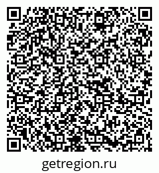 79261691479