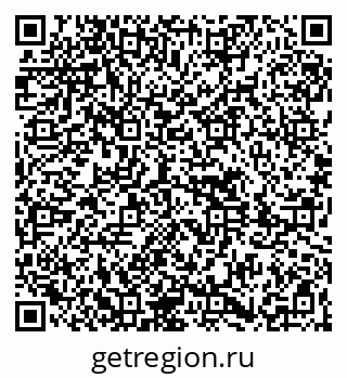 79261691483