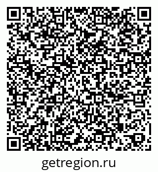 79261691484