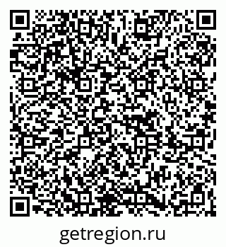 79261691486