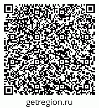 79261691490